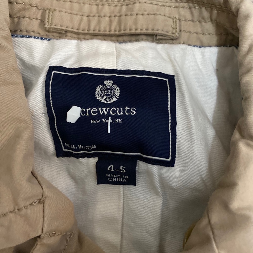 Kids jacket - Picture 3 of 4